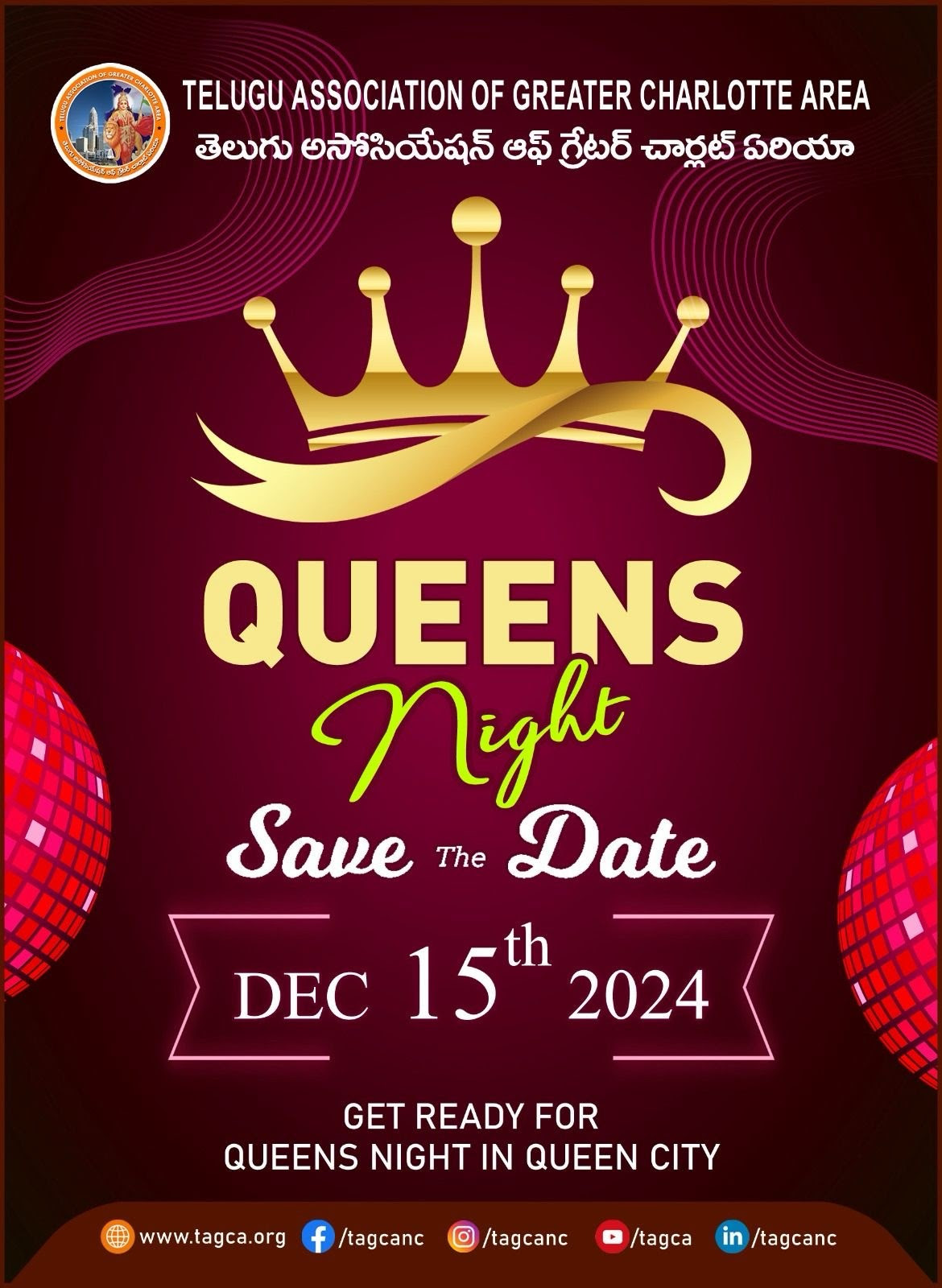 2024 Queens Night 