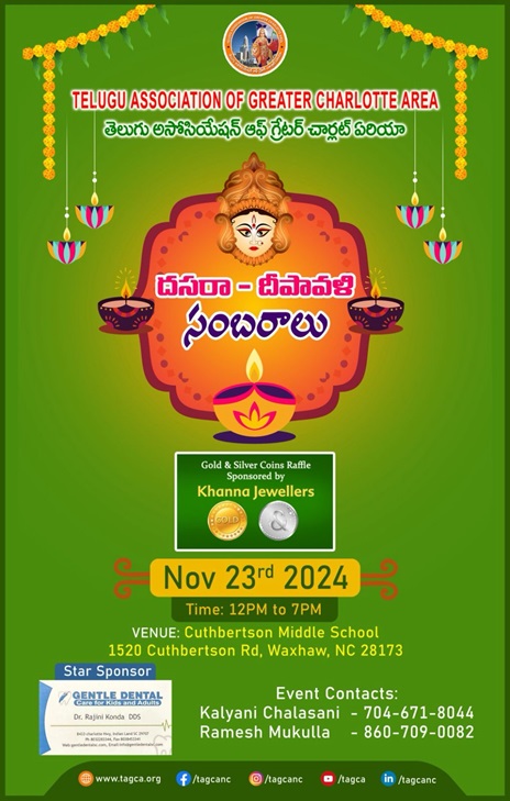 2024 Dassara Diwali 